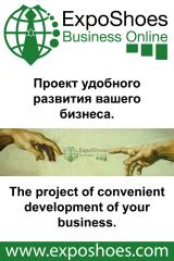 Topikal uluslararası proje