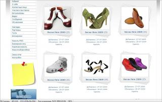 Tanıtım Ukrayna ve Rusya'da