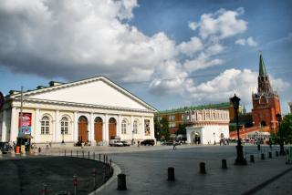 Sergi ayakkabı SHOESACCESS ve